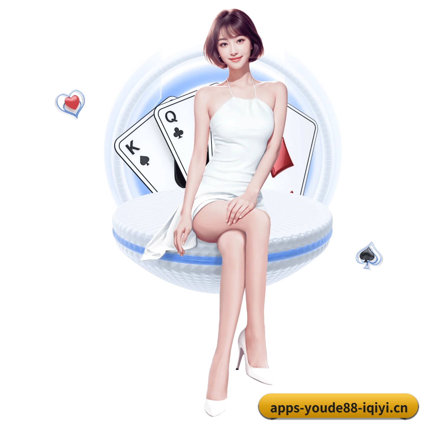 优德88 APP 深度功能
